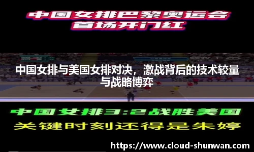 MG真人官网