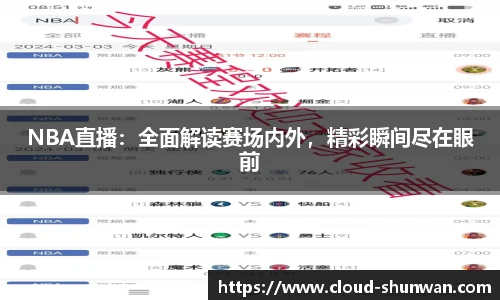 MG真人网址