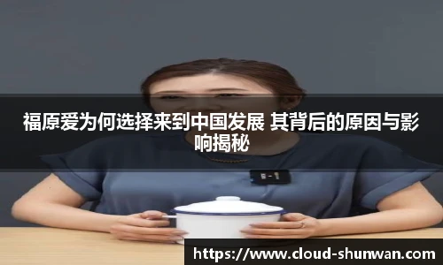 MG真人官网