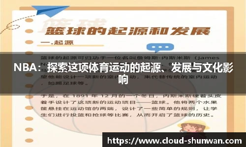MG真人网址