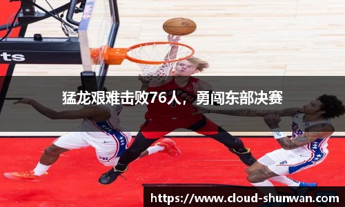 MG真人官网