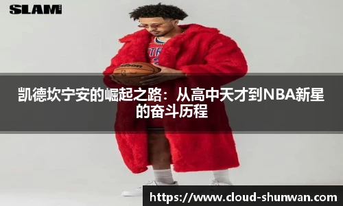 MG真人官网