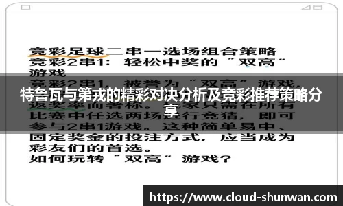 MG真人网址