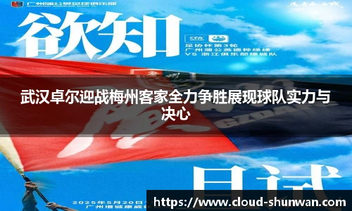 MG真人网址